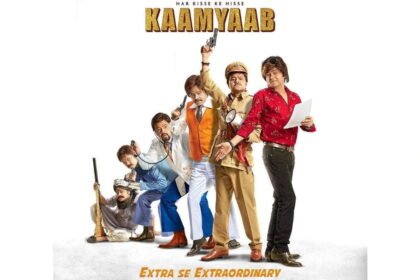 Har Kisse Ke Hisse, Kaamyaab Film Review