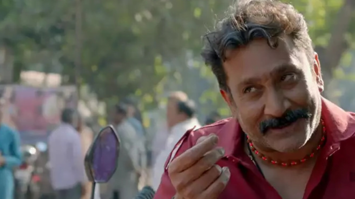 Nawabzaade Full Movie Download